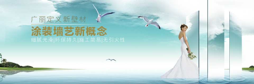 圖片[誠聘英才]