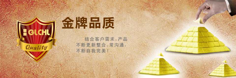 圖片[資質認證]