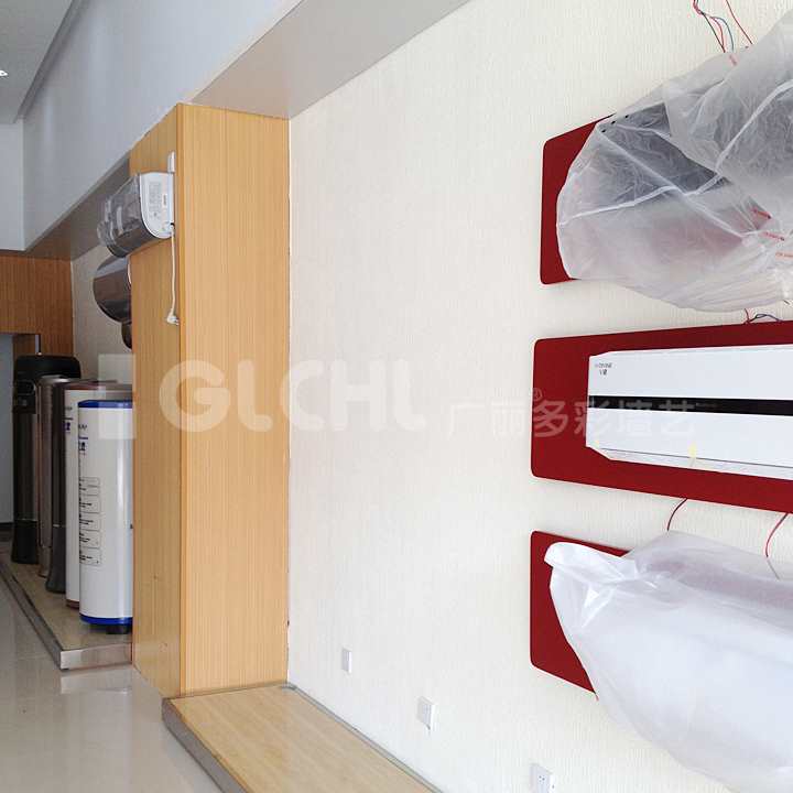 格尼爾墻面實(shí)景 格尼爾墻面實(shí)景